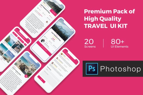 旅游景点/旅游日志APP应用UI界面设计套装 Premium Travel UI KIT for Photoshop缩略图 旅游景点/旅游日志APP应用UI界面设计套装 Premium Travel UI KIT for Photoshop