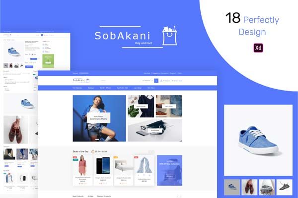 大洋岛下午茶：时尚实用的电商网页 UI KIT 套装模板下载 [XD]