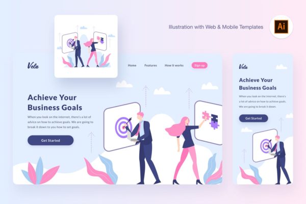 Web页面设计商业规划概念插画[AI&SVG] Vela mission illustration (Illustrator, SVG)
