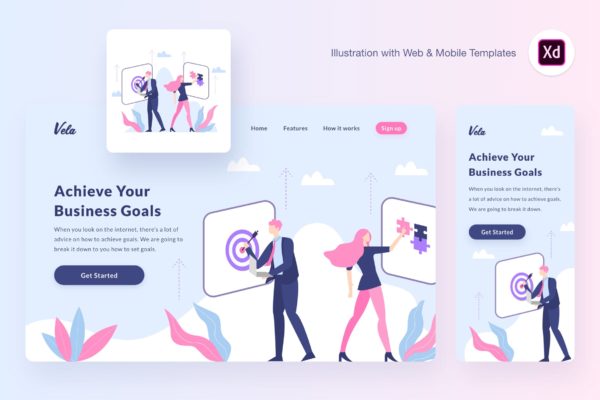 工作任务说明主题矢量插画[XD&SVG] Vela mission illustration (Adobe XD, SVG)