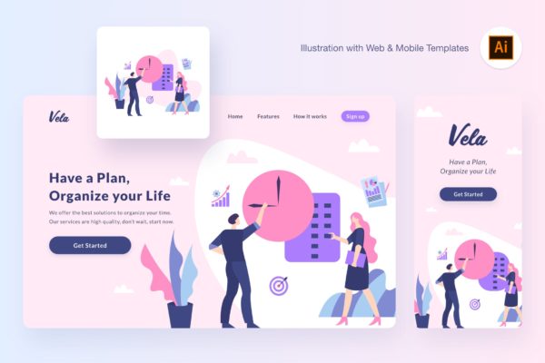 项目规划网站设计概念插画素材[AI&SVG] Vela planning illustration (Illustrator, SVG)