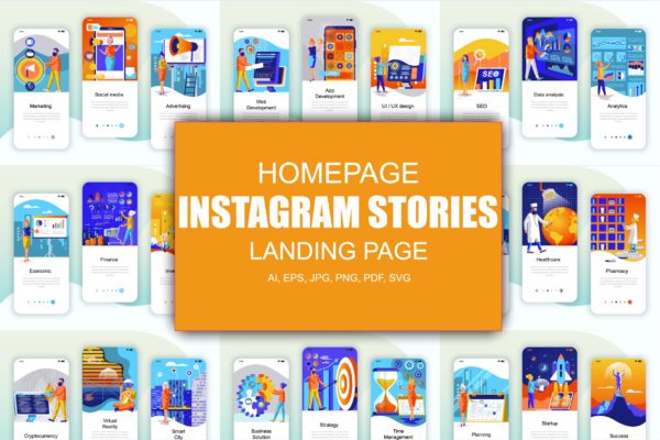 55+行业主题概念插画APP启动页引导页设计模板合集v2 BIG Collection Instagram Stories Onboarding Screen缩略图 55+行业主题概念插画APP启动页引导页设计模板合集v2 BIG Collection Instagram Stories Onboarding Screen