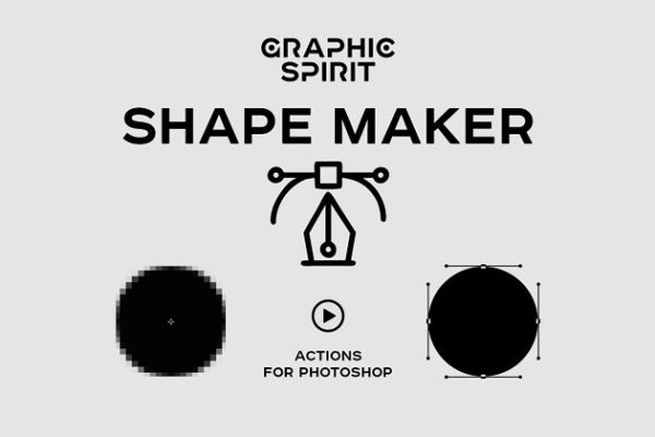任何层(文本,图形,智能层)转换为形状和路径PS动作 Path & Shape Maker for Photoshop缩略图 任何层(文本,图形,智能层)转换为形状和路径PS动作 Path & Shape Maker for Photoshop