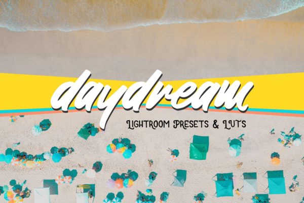 户外城市风景照片调色Lightroom预设 Daydream Lightroom Presets and LUTS