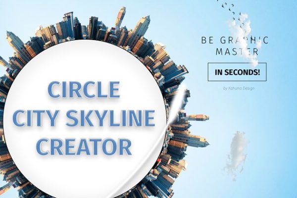 圆形城市天际线场景生成PS动作 Circle City Skyline Creator缩略图 圆形城市天际线场景生成PS动作 Circle City Skyline Creator