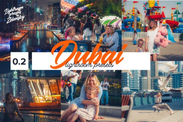 旅行照片后期效果处理LR暖色调调色预设 DUBAI – Lightroom Presets by Zelensky缩略图 旅行照片后期效果处理LR暖色调调色预设 DUBAI – Lightroom Presets by Zelensky