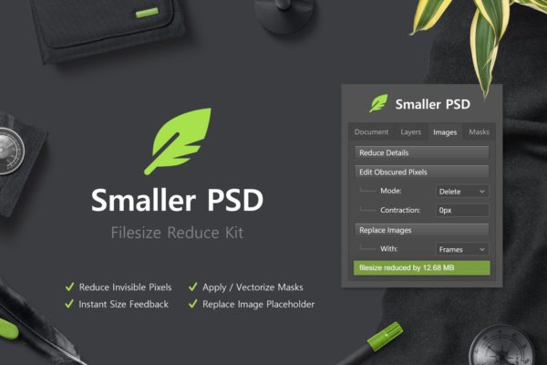 PSD文件无损压缩瘦身利器 Smaller PSD – Filesize Reduce Kit缩略图 PSD文件无损压缩瘦身利器 Smaller PSD – Filesize Reduce Kit