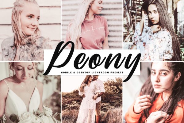 明亮粉色冷色调照片后期处理LR预设 Peony Mobile & Desktop Lightroom Presets缩略图 明亮粉色冷色调照片后期处理LR预设 Peony Mobile & Desktop Lightroom Presets