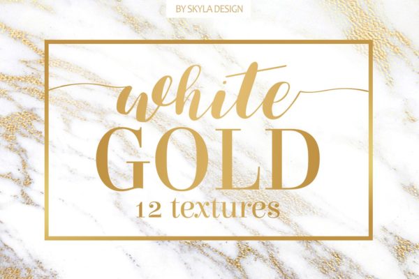 人造白金大理石纹理背景 White gold marble texture background