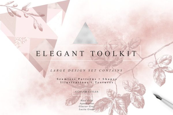 大理石金属纹理合集 Elegant Toolkit Pro缩略图 大理石金属纹理合集 Elegant Toolkit Pro