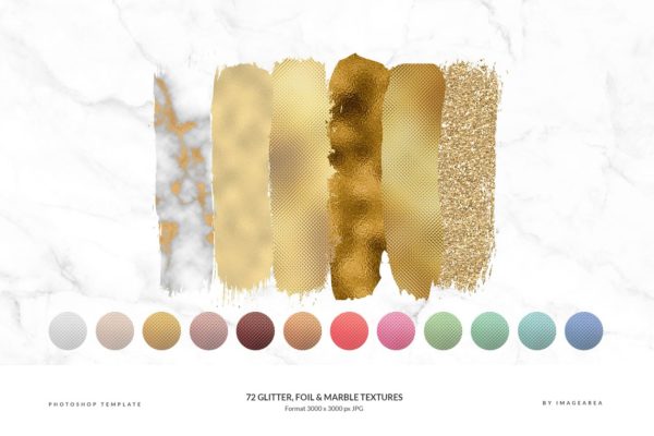 闪光，金箔和大理石纹理合集 Glitter, Foil & Marble Textures