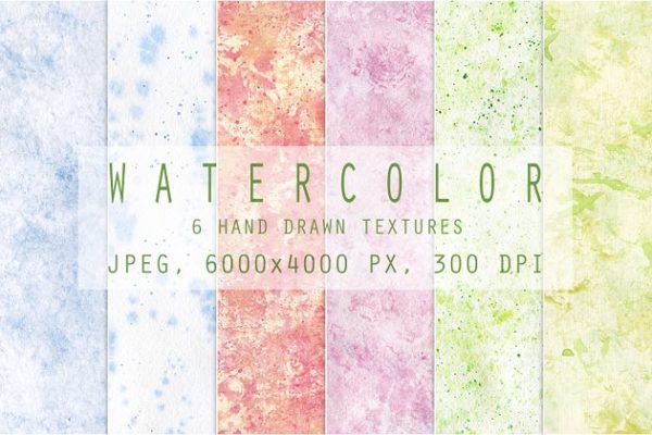 6款手绘水彩纸张纹理 Set of watercolor textures