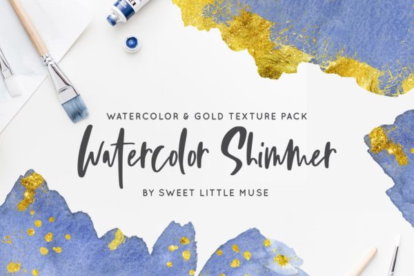 金箔点缀水彩纹理合集 Watercolor and Gold Texture Pack