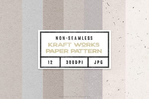 克拉夫特牛皮纸纸张纹理 Kraft Works Pattern Textures