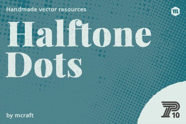 半色调小斑点矢量纹理套装V10 Halftone Dots Texture Pack 10