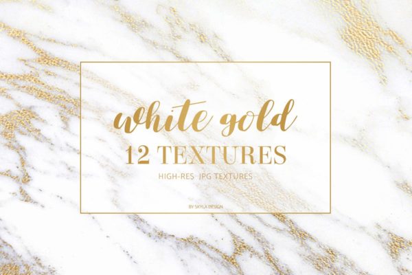 白金大理石纹理图案背景 White gold marble texture pattern background