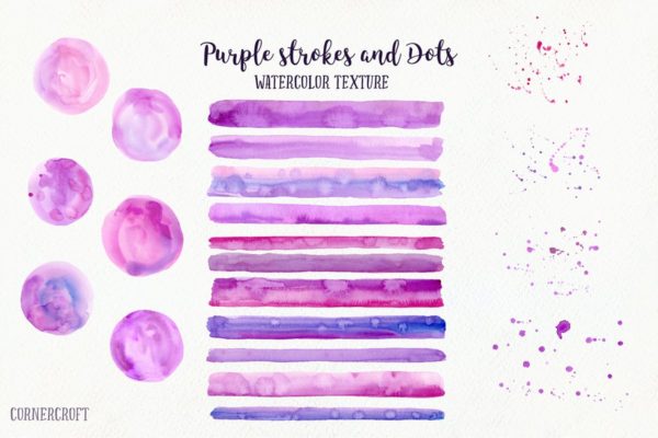 水彩紫色纹理画笔描边素材 Watercolor Purple Texture Brush Strokes