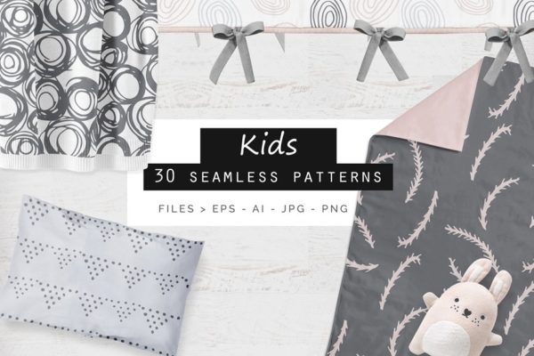 30个超级可爱孩子手绘无缝矢量图案纹理 Kids Hand Drawn Patterns