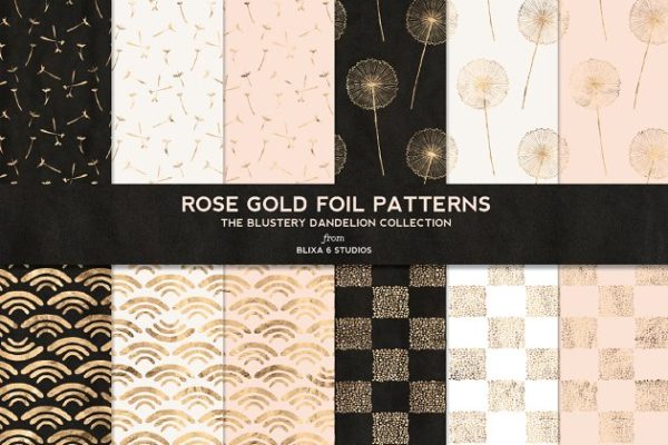蒲公英玫瑰金箔花纹 Dandelion Rose Gold Foil Patterns