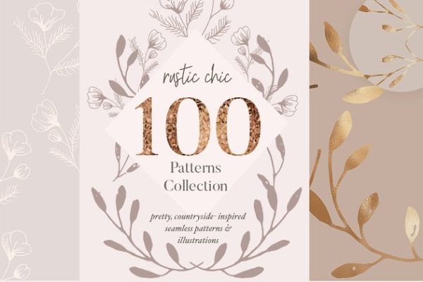 优雅有格调的充满大自然气息的插画与纹理 Rustic Chic Patterns & Illustrations