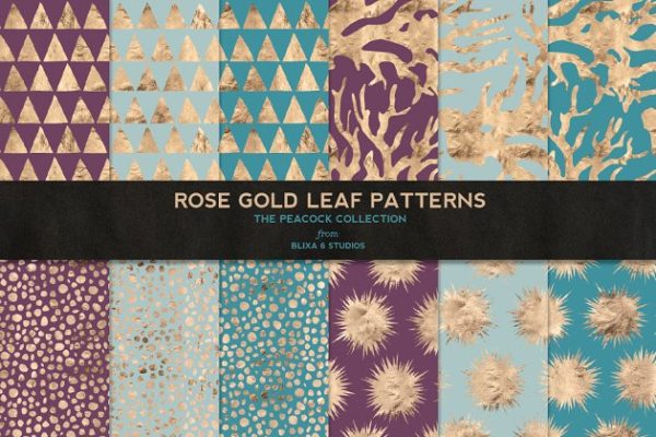 玫瑰金图案和树叶数字图案背景纹理 Rose Gold Leaf Digital Patterns No.2缩略图 玫瑰金图案和树叶数字图案背景纹理 Rose Gold Leaf Digital Patterns No.2