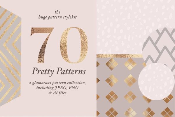女性品牌专属纹理合集 Feminine Branding Patterns缩略图 女性品牌专属纹理合集 Feminine Branding Patterns