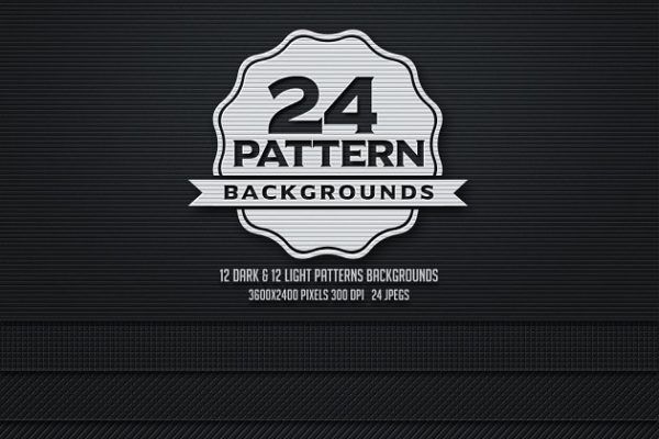 黑与白压纹麻布纹理背景 Dark & Light Patterns Backgrounds