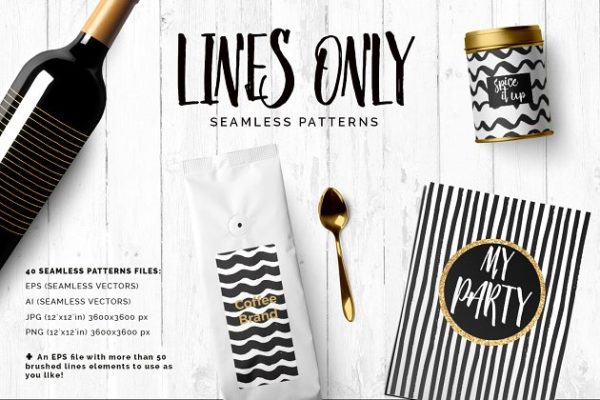 黑白手绘线条纹理 Black & White Brushed Lines Patterns