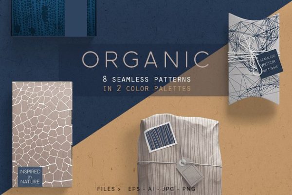 手绘抽象几何图案无缝纹理 Organic Seamless Patterns