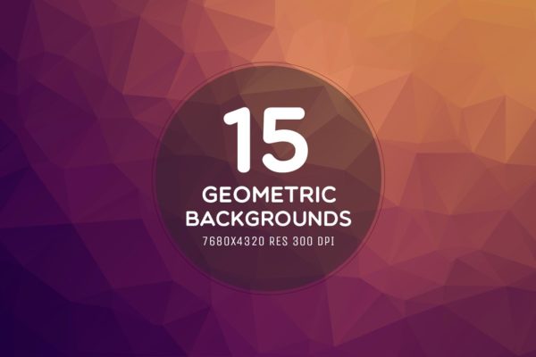 15款超高清8K现代几何背景 15 Ultra HD 8K Geometric Backgrounds
