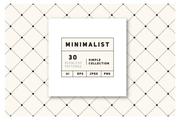 简约无缝几何图案纹理 Minimalist Seamless Patterns Set
