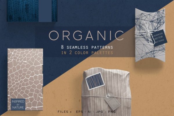 包装印刷品有机印花图案设计素材 Organic Patterns – 2 color palettes缩略图 包装印刷品有机印花图案设计素材 Organic Patterns – 2 color palettes