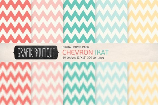 人字形图记乳粉色纸张纹理 Chevron ikat creamy pink papers