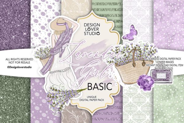 薰衣草女孩主题闪粉&花卉图案纸张纹理套装 Lavender Girl BASIC paper pack