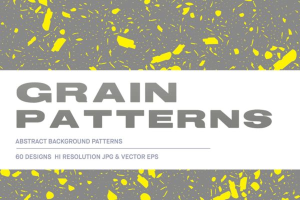 斑点粒子纹理矢量图案合集 Grain Texture Pattern缩略图 斑点粒子纹理矢量图案合集 Grain Texture Pattern