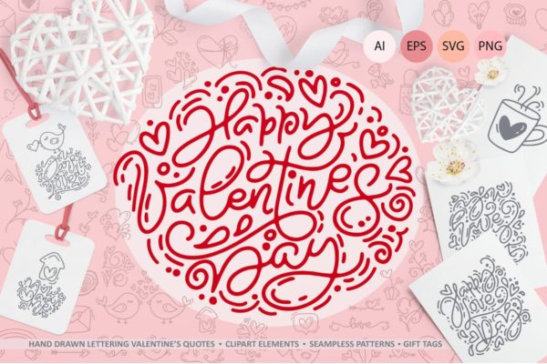 可爱风格情人节设计元素图案素材 Cute Valentines Elements