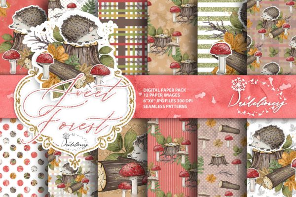 甜蜜森林主题数码纸张图案背景素材 Sweet Forest digital paper pack