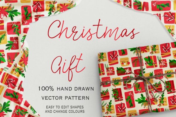 圣诞礼物手绘图案背景素材 Christmas Gift seamless pattern