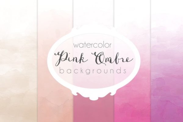深浅条纹水彩背景纹理 Pink Ombre watercolor backgrounds