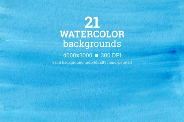 21款高质量纯色水彩背景 Watercolor backgrounds