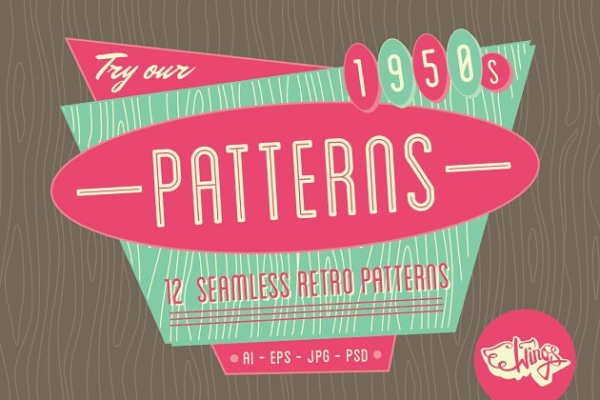 复刻1950s年代设计风格无缝图案纹理 1950s Retro Seamless Patterns