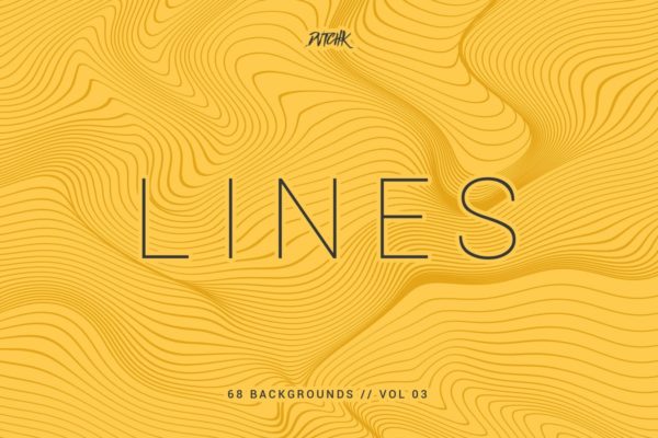 抽象线条波浪背景（第03卷） Lines | Abstract Wavy Backgrounds | Vol. 03