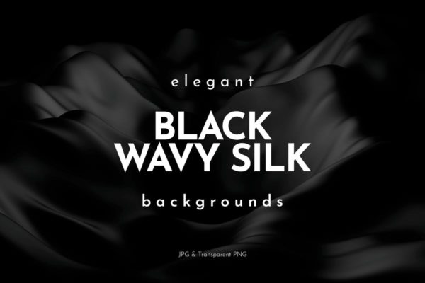 优雅黑色波浪丝绸绸缎背景 Elegant Black Wavy Silk Backgrounds