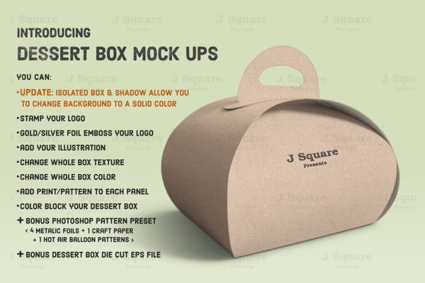 甜点包装盒外带包装样机 Packaging Mock Ups- Dessert Box