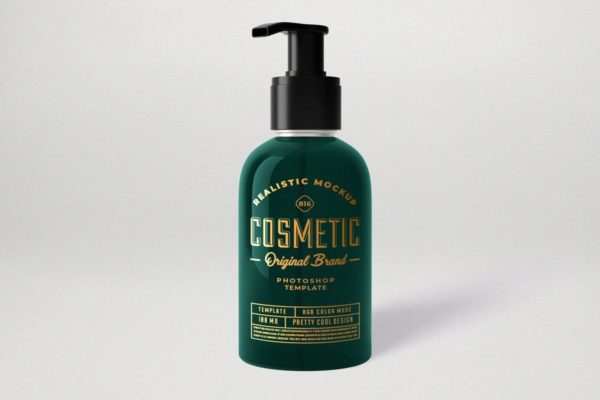 化妆品护肤品容器按压瓶样机 Cosmetic Dispenser Bottle Mock-Up Template