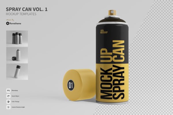 喷雾瓶外观设计样机模板v01 Spray Can Mockup Templates Vol. 01