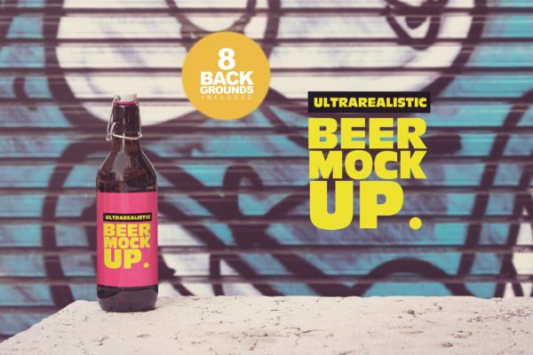 50cl规格啤酒瓶设计多背景预览样机模板 50cl Beer Mockup Background