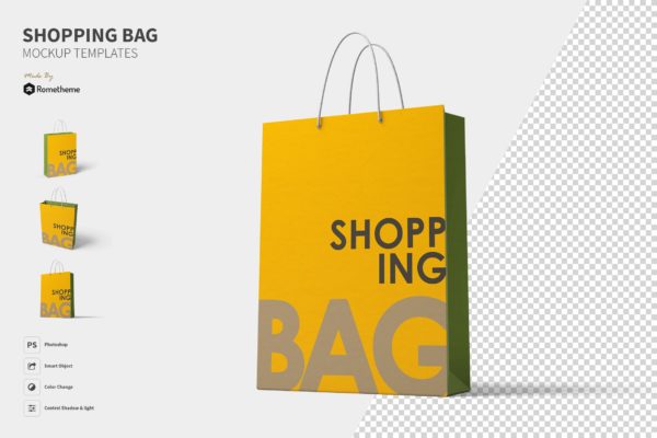 标准购物牛皮纸袋设计图样机 Shopping bag – Mockup Set FH
