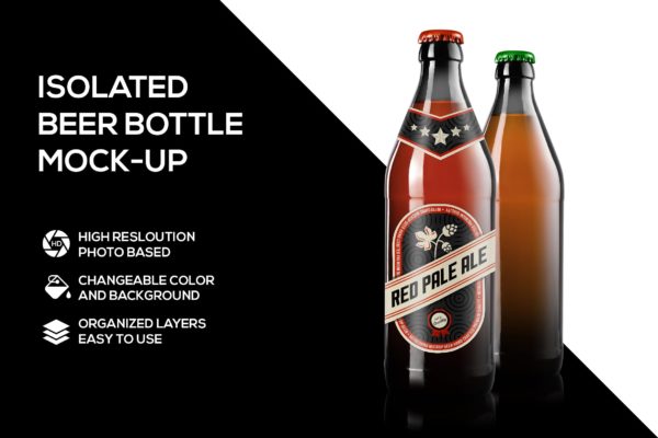 胖体啤酒瓶外观设计展示图样机 Beer bottle mockup缩略图 胖体啤酒瓶外观设计展示图样机 Beer bottle mockup