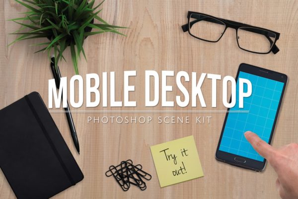 Android场景创建工具包 Android Scene Creator